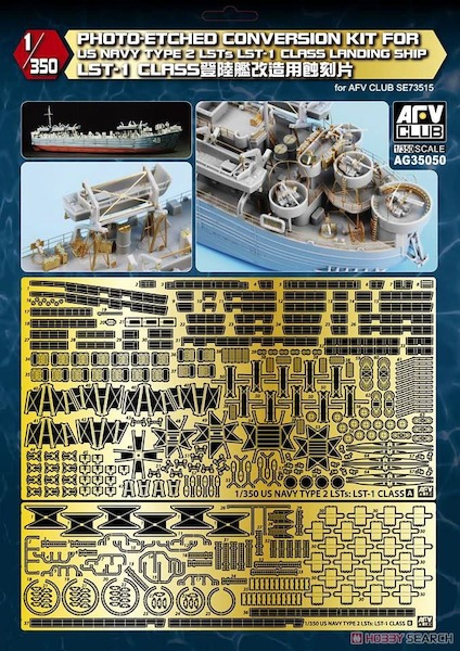 Photo Etch detail set for LST-1 type 2 landing ship AG35050