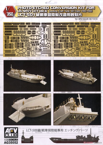 Detail Set US Navy LCT MK6 501 Class Landing Ship Tank (1943-1945) Ag35052