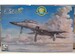 Northrop F5F Tiger II Dual (REISSUE) AR48106
