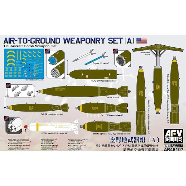 Air to Ground Weapon set (A):  US Aircraft Bomb Weapon Set  AR48107