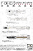 F-CK-1C/D Ching Kuo - Republic of China indigenious Defence fighter Aero weapons AR48110