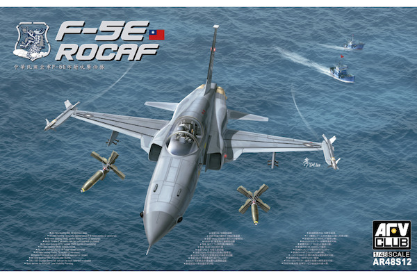 Northrop F5E Tiger Fighter Bomber (ROCAF) AR48s12