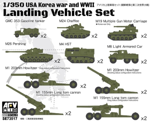 USA Korea and WWII Landing vehicle set for LST-1 AR73517