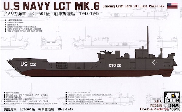 US Navy LCT MK6 501 Class Landing Ship Tank (1943-1945) AR73518