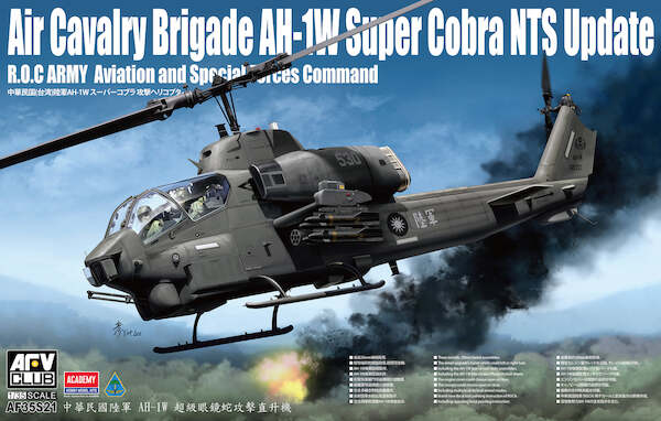 AH1W Super Cobra "NTS Update" (RoC Army )  AF35S21