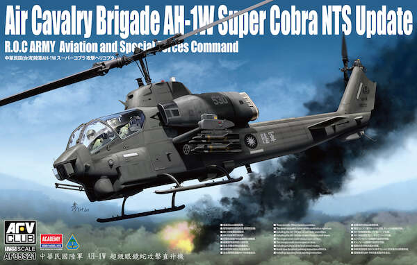 AH1W Super Cobra "NTS Update" (RoC Army ) AF35S21