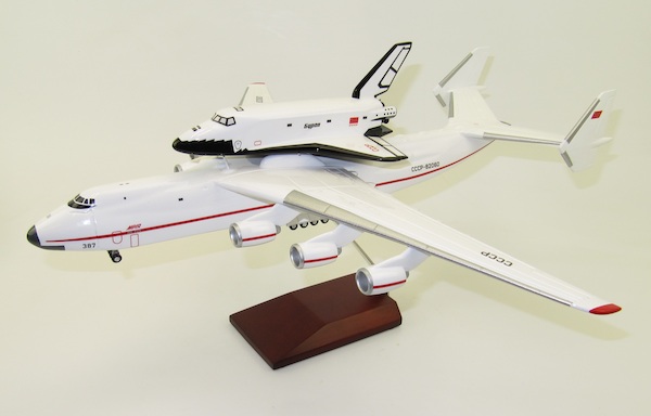 Antonov AN225 Mriya  with Buran CCCP-82060  AHM225-BURAN