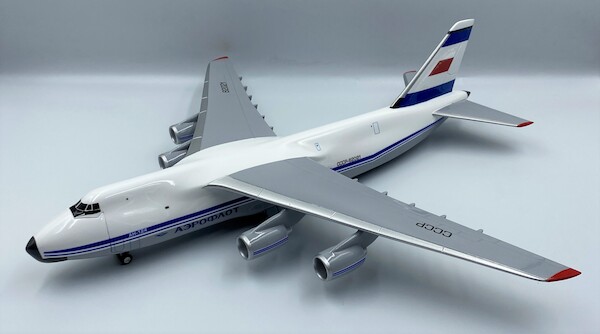 Antonov An124 Aeroflot CCCP-82021 (blue tail livery) CCCP-82021