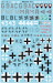 Monotome Me's  (BF109, BF110, Me262, Me163) (BACK IN STOCK)  48D013