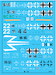 Messerschmitt Me262 Collection 72D022