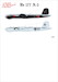 Heinkel He177A-3 AIMS7231
