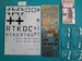 Junkers Ju388J Conversion set (Revell junkers Ju88A-1 or A4)  Ju388J