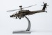 Apache Longbow AH64A United States Army, 3rd Infantry Division AF1-0100A