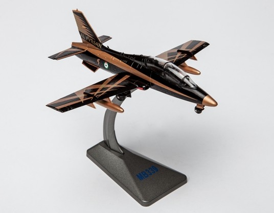 Macchi MB339 United Arab Emirates Air Force, Al Fursan Demo Team  AF1-0122