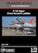 F16 Viper Crew Access Ladder AIR.ACL-026
