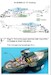 NH/MRH-90 TTP (Taipan) Engine Details Set (Revell)  Air.CS-16