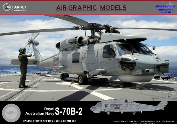 Siklorsky S70B-2 Seahawk Engine Detail Set (Hobby Boss)  Air.CS-17