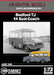 Bedford TJ 14 seat RAF V Bomber crew bus AIR.GSE025