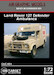 Land Rover Defender 127 Ambulance AIR.GSE054