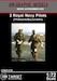 Royal Navy  Pilots for Buccaneers or Phantoms in the 1990's (2 figures) AIR.GSEf-72016