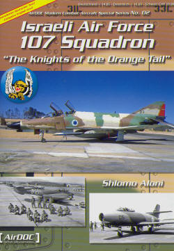ISRAELI AIR FORCE 107 SQU 