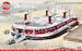 Hovercraft SR 4N (Expected 30 April 2026) PLEASE NOTE SCALE AF09171V
