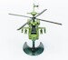 Quickbuild AH64D Apache  J6004