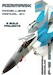 Airmark Modelling Modellers Manual 4. F-15 Eagle MANUAL 4
