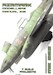 Modellers Manual 15. Messerschmitt Me 262 MANUAL 15
