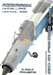 Modellers Manual 35. MiG-21 Fishbed Volume 1 MANUAL 35