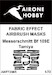 Fabric Effect Airbrush Masks Messerschmitt BF109E (Tamiya) AHF72005