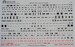WW2 Luftwaffe Cockpit Placard Decals  AS24SCH