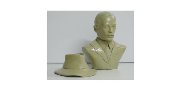 Albert Santos Dumont 1873-1932 Buste Dumont