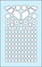 MC21-300 cockpit and cabin window and wheel masking set (Zvezda) MS144004