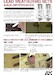 White chalk Lead detailing pencil (soft)  AK4178