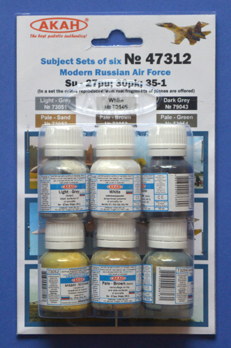 Suchoi Su27, Su30, Su35 Sand schemes 47312