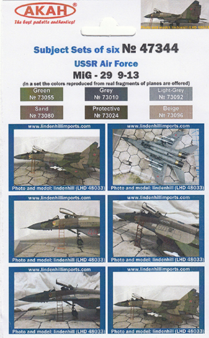 Modern Russian Aircraft: MiG29 9-13  47344