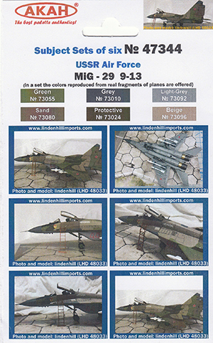 Modern Russian Aircraft: MiG29 9-13 47344