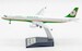 Airbus A321-211 EVA Air B-16201 with stand ALB2EVA321