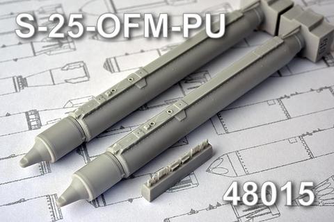 S-25OFM-PU Air Launched Unguided Rocket with High explosive fragmentation Warhead (2x)  AMC48015