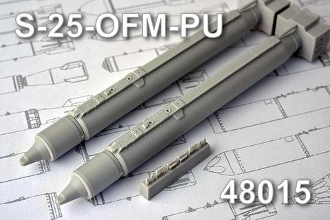 S-25OFM-PU Air Launched Unguided Rocket with High explosive fragmentation Warhead (2x) AMC48015
