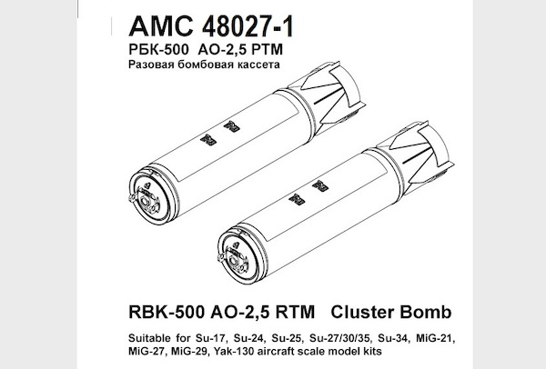 RBK-500 AO-2,5 RTM Cluster bombs (2x)  AMC48027-1