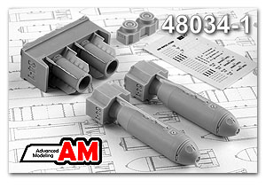 OFAB -500PMV  Air-Fuel explosive bombs (2x)  AMC48034-1