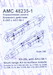 Kh-29L Short range Air to Surface Missile with AKU58-1 Pylon (2) AMC48235-1