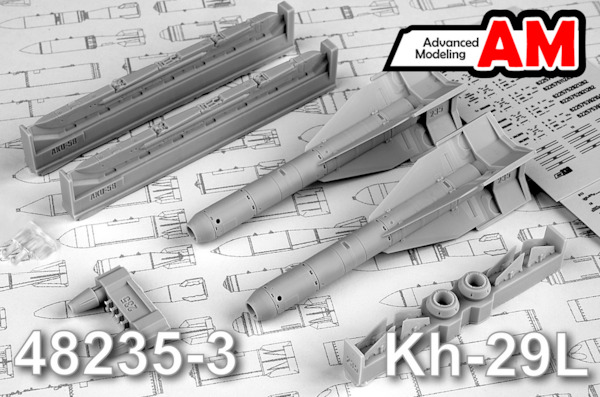 Kh-29L Short range Air to Surface Missile with AKU58 Pylon (2)  AMC48235-3