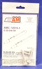 S-25-OFM-PU Unguided Air Launced Rocket with Fragmentation head (2x) AMC72015