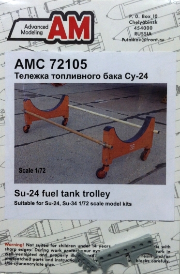 Suchoi Su24 Fuel tank Trolley  AMC72105