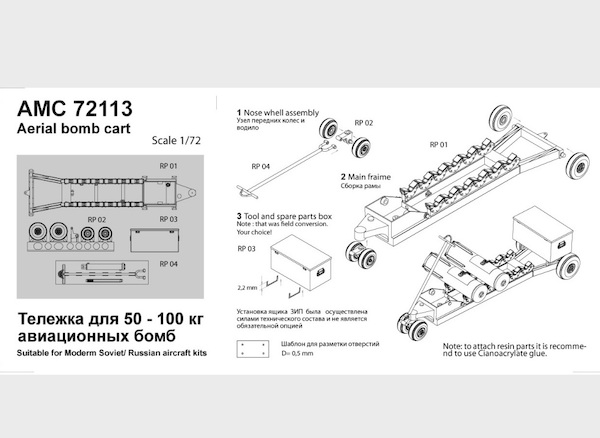 Aerial Bomb cart AMC72113