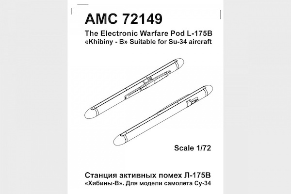 L-175 "Khibiny" Electronic warfare Pod for Su34  AMC72149