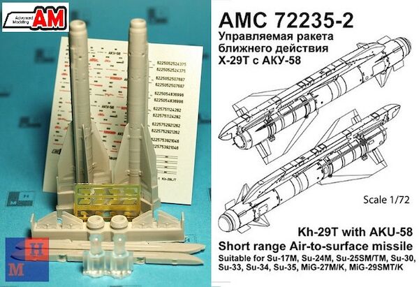 Kh-29T Short range Air to Surface Missile with AKU58 Pylon (2) AMC72235-2